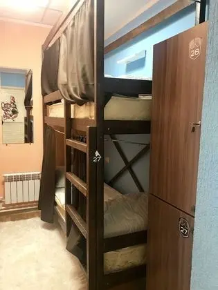 Ortak Ranzalı Oda, Karma Ranzalı Oda (1 Bed in 4 Person Dorm)