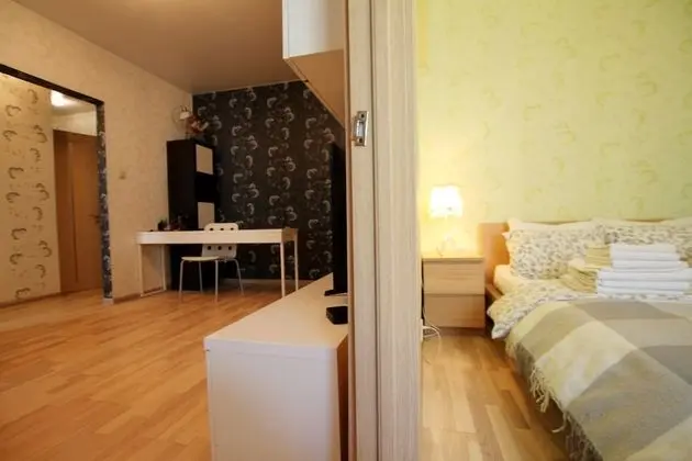 Apart Daire, 1 Yatak Odası