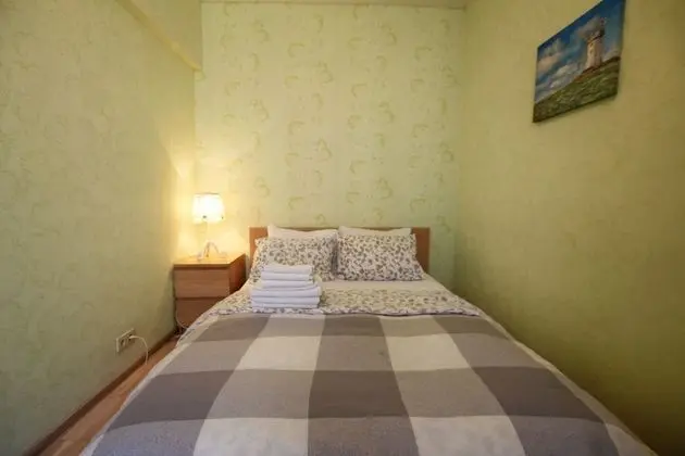 Apart Daire, 1 Yatak Odası