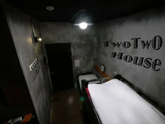 Economy Twin Room