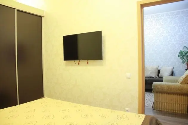 Luxury Apart Daire, 1 Yatak Odası, Küçük Mutfak