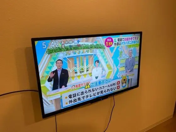 Comfort Oda (2)