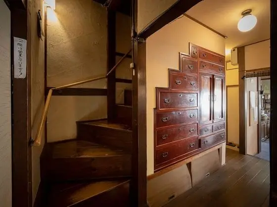 Ev (Private Vacation Home)