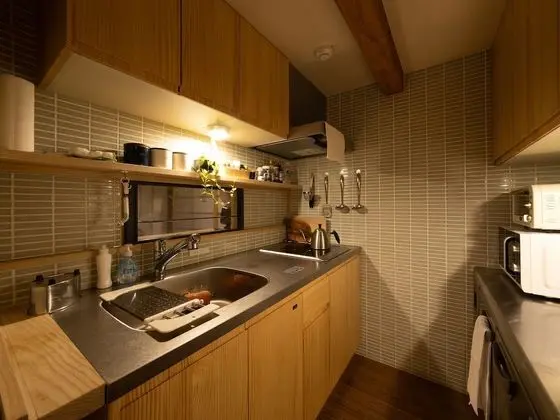 Ev (Private Vacation Home, HISA)