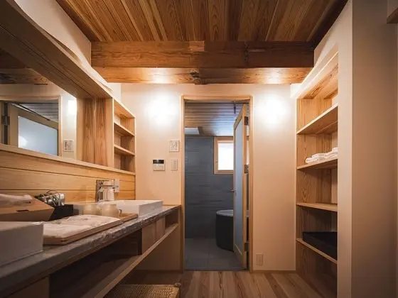 Banyo