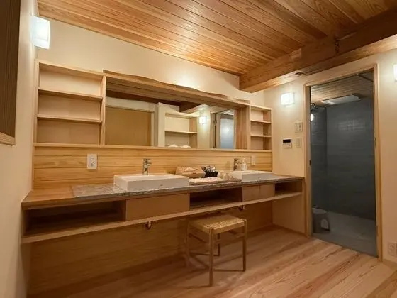 Banyo