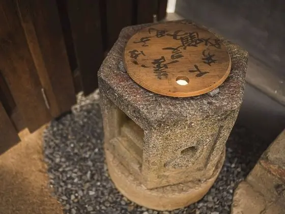 Oda