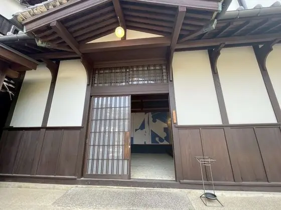 Oda