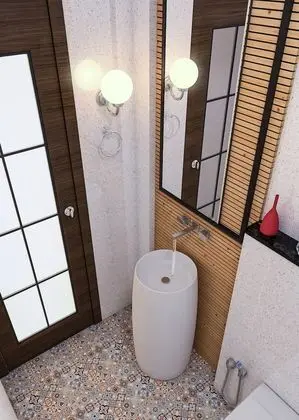 Family Oda, Birden Çok Yatak Odası, Tepe Manzaralı
