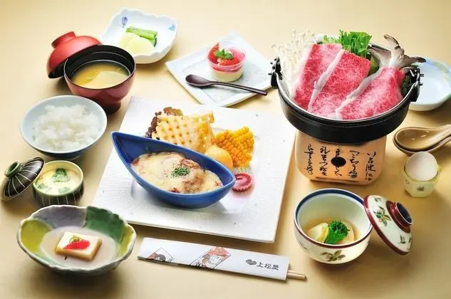 Deluxe Oda, Japon Şiltesi, Sigara İçilmez