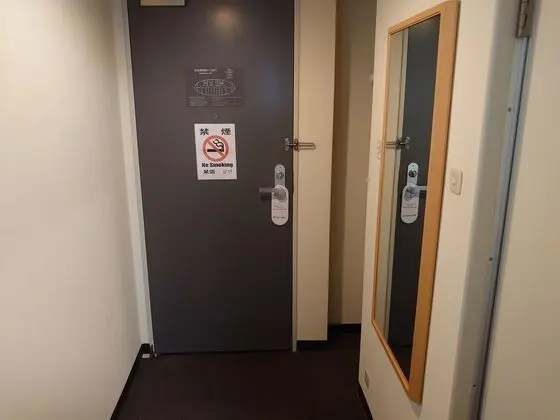 Oda