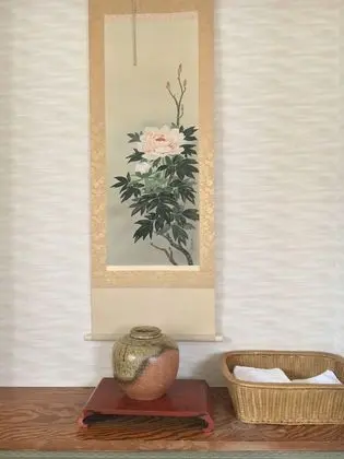 Traditional Oda, Sigara İçilmez (2 Bed, Futon from 3rd person)