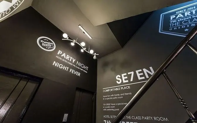 Oda (SE7EN (2 PC Karaoke Pool))