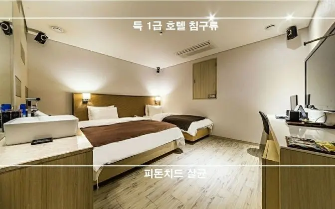 Oda (Deluxe Twin (Double + Single Bed 70-i)
