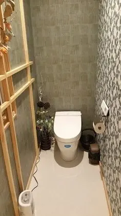 Ev (Private Vacation Home)