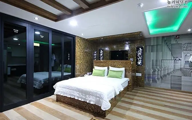 Oda (Special Room)
