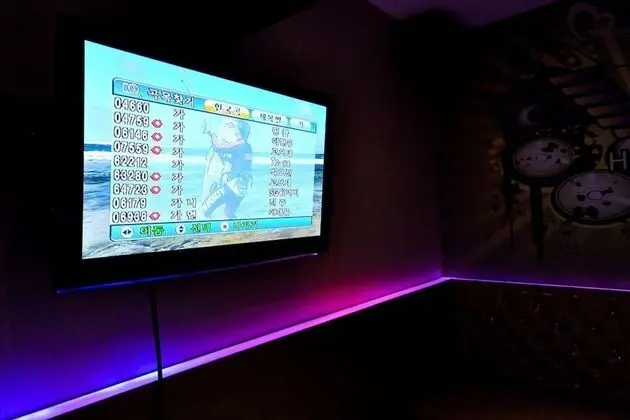Oda (Suite - Karaoke Netflix Available (Sp)