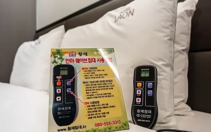 Oda (Deluxe Healing Massage Bed (Air Purif)