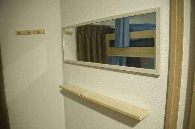 Ortak Ranzalı Oda, Sadece kadınlar için (4 bed female dormitory )
