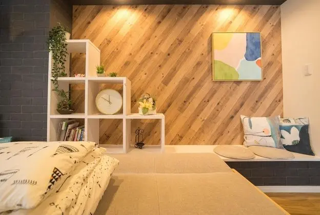 Ev, Sigara İçilmez (Private Vacation Home)
