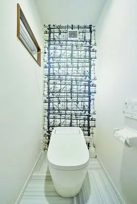 Ev, Sigara İçilmez (Private Vacation Home)