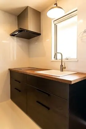 Ev, Sigara İçilmez (Private Vacation Home)