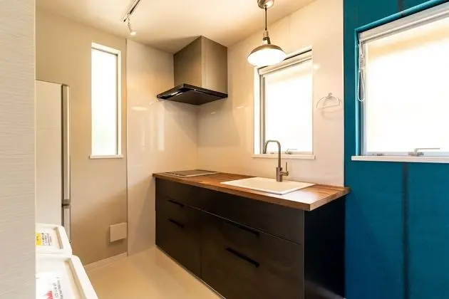 Ev, Sigara İçilmez (Private Vacation Home)