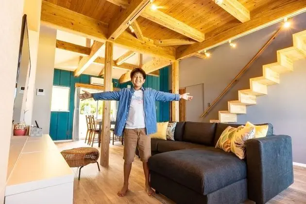 Ev, Sigara İçilmez (Private Vacation Home)