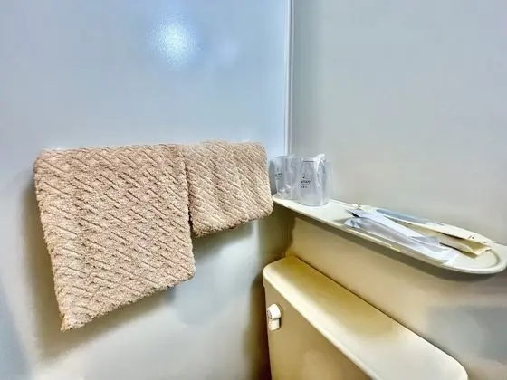 Basic Oda, Sigara İçilmez