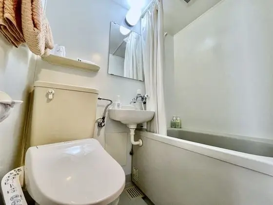 İki Ayrı Yataklı Oda, Sigara İçilmez