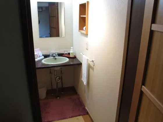 Standard Oda, Dağ Manzaralı (Japanese Style)