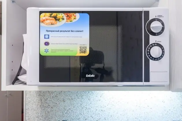 Standard Apart Daire, 1 Büyük (Queen) Boy Yatak ve Çekyat, Mutfak