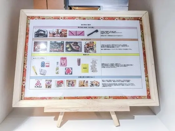 Tek Kişilik Oda, Sadece kadınlar için, Sigara İçilmez