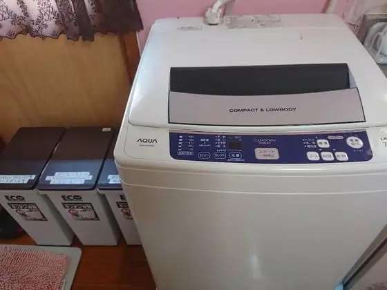 Ev, 2 Yatak Odası