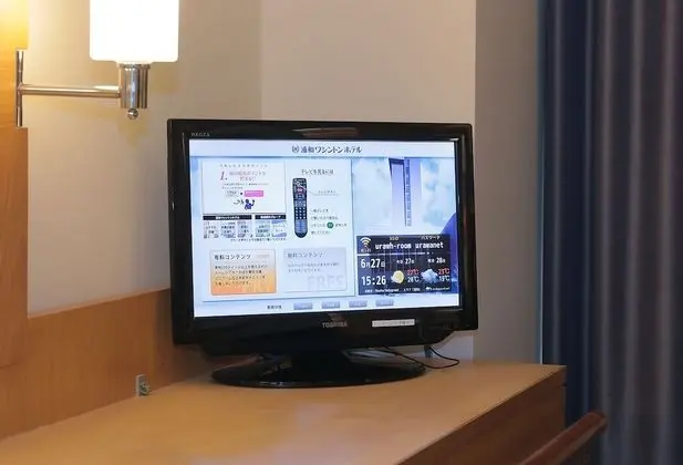 Standard İki Ayrı Yataklı Oda, Sigara İçilebilir