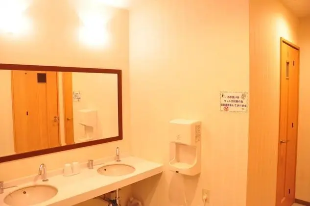 Traditional Oda, Sigara İçilmez, Ortak Banyo (Japanese Style)