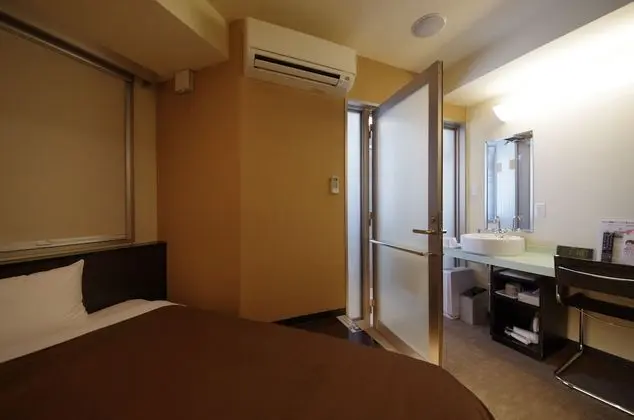 Oda, Sigara İçilebilir (Run of House)
