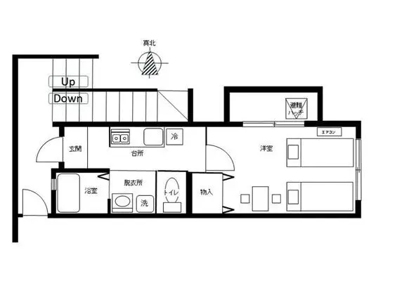 Basic Apart Daire, Sigara İçilmez (201)