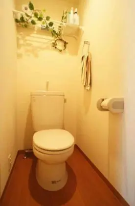 Basic Apart Daire, Sigara İçilmez (201)