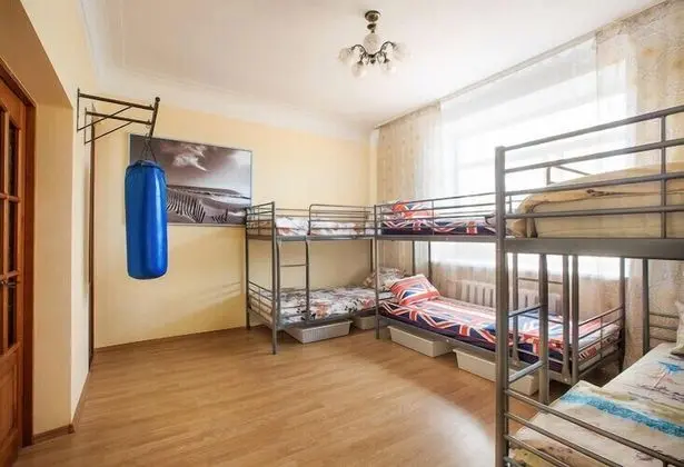 Standard Ortak Ranzalı Oda, Sadece erkekler için (1 Bed in 6 Person Dorm)