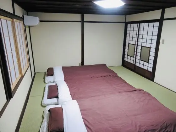 Ev (Private Vacation)