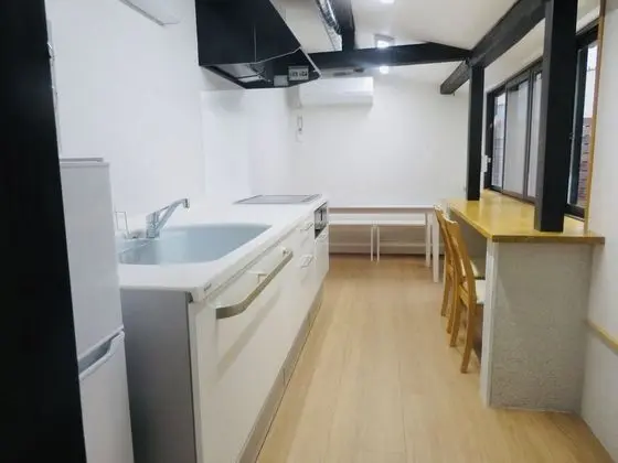 Ev (Private Vacation)