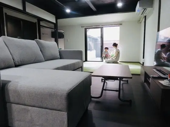 Ev (Private Vacation)