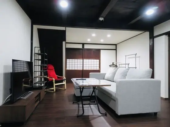 Ev (Private Vacation)