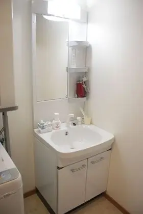 Ev (Private Vacation)