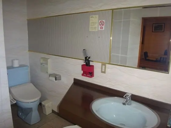 Business Oda, Sigara İçilmez