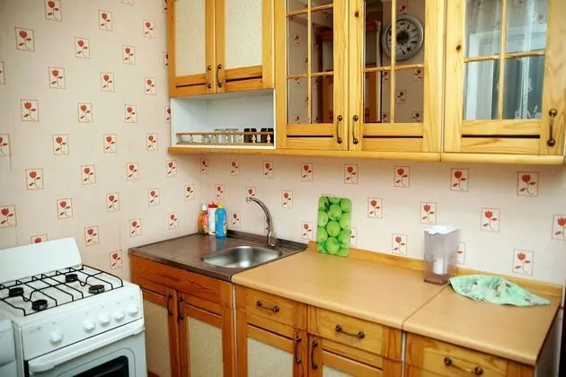 Comfort Daire, 1 Çift Kişilik Yatak, Sigara İçilebilir