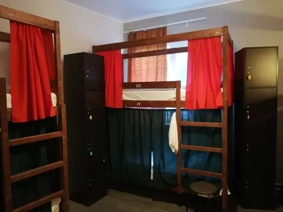 Ortak Ranzalı Oda, Sadece kadınlar için (8 beds)