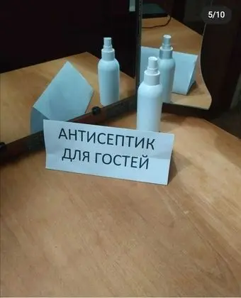 Comfort Üç Kişilik Oda, Avlu Manzaralı