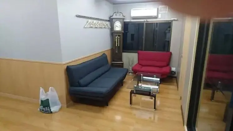 Ev (Private Vacation Home)